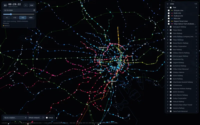 Screenshot of Tokyo Trains