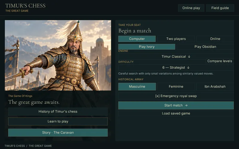 Screenshot of Timur's Chess